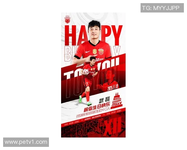 武磊精彩任意球破门助力球队逆转胜利展现超强个人能力