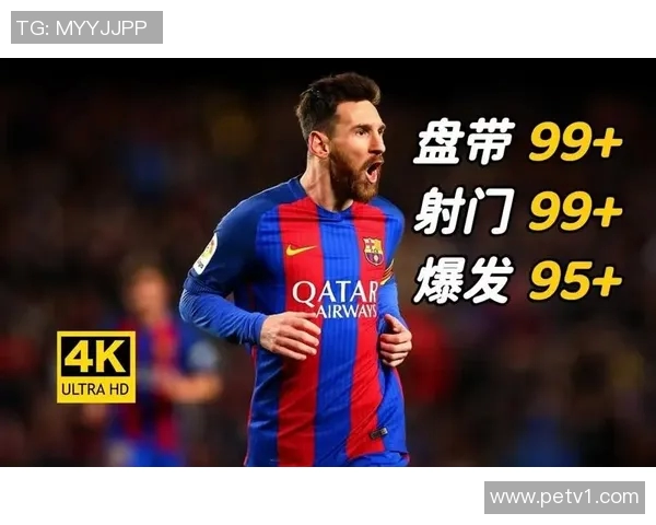 巴塞罗那官宣梅西离队阿根廷天王或将加盟巴黎圣日耳曼